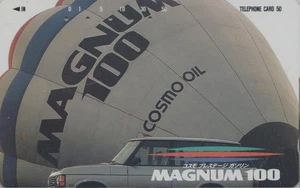 Télécarte JAPON - SPORT MONTGOLFIERE & Voiture - HOT AIR BALLOON JAPAN phonecard - Foto 1 di 1