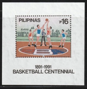 Philippinen 1991 Sc # 2125 Basketball s/s MNH OG - Bild 1 von 1