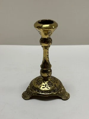 Wainberg Judaica Brass Candle Holder, Jerusalem - Image 1 of 4