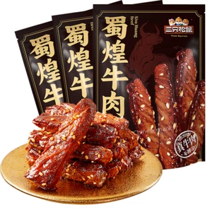 3 Bags Three Squirrels Spicy Beef Sticks Snacks Chinese Snack 三只松鼠蜀煌牛肉香辣味 - Picture 1 of 4