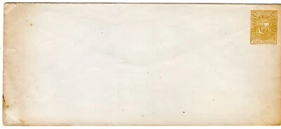 1881. Sobre de oficina de correos. Dominican R. 20c Marrón Claro sobre Blanco, f,RF. H&G 6e. Foto 1 de 2
