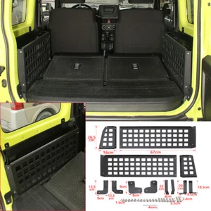 Alloy Trunk Multifunctional Storage Box Organizer Holder For Suzuki Jimny 2019+ - Picture 1 of 10