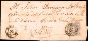Soria - Edi o 107 - Envuelta Mat Fech. Tp. II "Burgo de Osma" - Bild 1 von 1