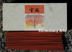 Shoyeido Daily Incense 150 sticks Box-Fine Home Fragrance-All Natural-Japan-Hand - Picture 1 of 6