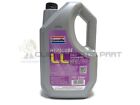 5 Litres Engine Oil 5w30 Fully Synthetic For Kia Picanto 1.0 1.1 2004-2010