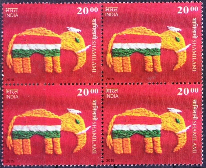 India 2019 MNH Blk, Elephant on Embroidery Craft work, Art, Wild Animals  - Image 1 of 1