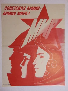 Original propaganda Poster Soviet Astronaut pilot Cosmonaut soldier Red Army - Picture 1 of 4