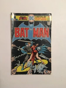 BATMAN #269 - THE DAILY DEATH OF TERRY TREMAYNE - DC COMICS - NOV 1975 - Picture 1 of 11