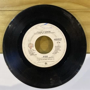 Carly Simon, Jesse, WARNER BROS, Stardust, VG+ 45rpm - Picture 1 of 2