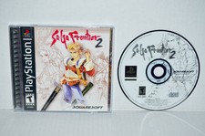 .PSX.' | '.SaGa Frontier 2.