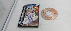 Jeu Sega Saturn Street Fighter Alpha Warriors Dreams sans notice - Imagen 1 de 8