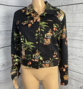VTG Maggy London 100% Cotton Jacket Asian-Inspired Tropical Print Pagoda Sz 10 - Picture 1 of 16