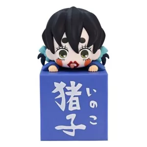 Furyu Demon Slayer: Kimetsu no Yaiba Statuette PVC Hikkake Inoko 10 cm - Picture 1 of 8