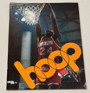 VTG 1980 HOOP NBA Basketball Program Magazine Warriors Rockets Moses Malone - Picture 1 of 16