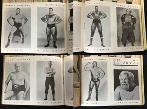 1970 Japan Gong Wrestling Magazine Uncut Cards, Luke Graham, Lonnie Mayne - Picture 1 of 8