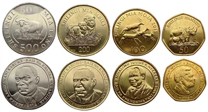 JUEGO DE 4 MONEDAS TANZANIA 50 - 500 CHELINES 2014 - 2015 ANIMALES SIN CIRCULAR - Imagen 1 de 1