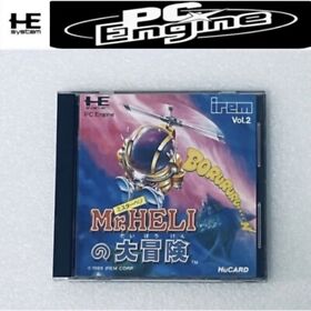Mr.Heli'S Great Adventure Pc-Engine Vintage JPN Limited Video Game Collection