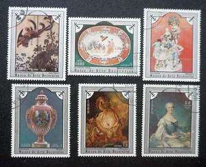 sCUBA Sc# 1974-1979 MUSEO DE ARTES DECORATIVAS artesanía CPL SET DE 6 1975 usado cto - Imagen 1 de 1