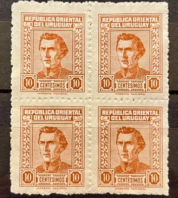 УРУГВАЙ - ARTIGAS - YVERT # 580A - ЛОТ ИЗ 4 БЛОК МАРОК БЕЗ КЛЕЯ - Изображение 1 из 2