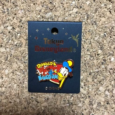 Pin 29825 Donald's Wacky Kingdom - Image 1 of 2