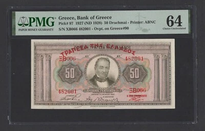 Greece 50 Drachmai 1927(ND1928) P97 Uncirculated Grade 64 - Image 1 of 2