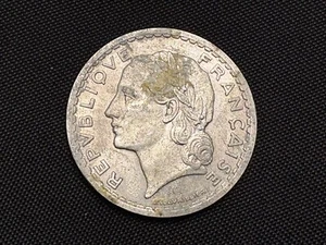 1946 French 5 Francs France Aluminum Coin Republique Francaise André Lavrillier - Picture 1 of 11