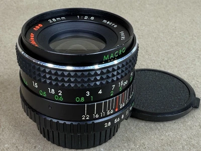 Albinar ADG 28mm F/2.8 Macro Focus Close-up Lens for Minolta MD Cameras - Image 1 of 4