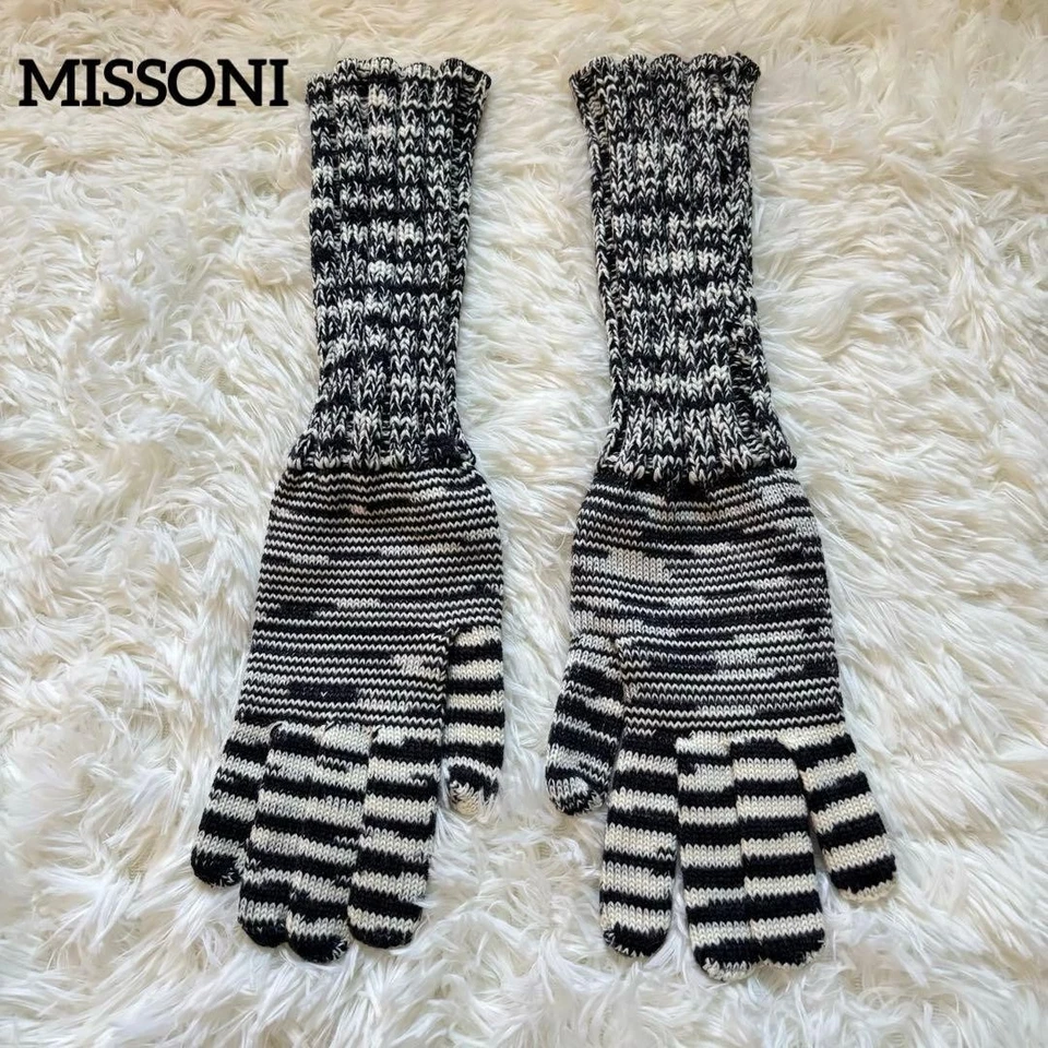 Missoni женщин в полоску трикотажа длинные перчатки темно серый белый оранжевый ярлык почти неиспользованный - Изображение 1 из 4