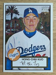 2006 Topps '52 #81 Hong-Chih Kuo - Bild 1 von 2