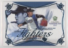 2018 BBM Hokkaido Nippon-Ham Fighters Ambitious Premium Takahiro Nishimura #09