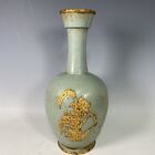 10.6" song dynasty old antique marked guan kiln ru Porcelain applique gilt vase