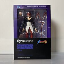 The King Of Fighters 98 Iori Yagami Big Boys Toys T.N.C-KOF02 The New  Challenger