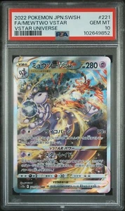 Pokemon Card PSA 10 MEWTWO VSTAR Secret Art Rare #221 SAR VSTAR Universe JP - Picture 1 of 3