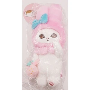 Llavero mascota de peluche Mofusand x Sanrio My Melody NUEVO *VENDEDOR DE EE. UU.* - Imagen 1 de 2