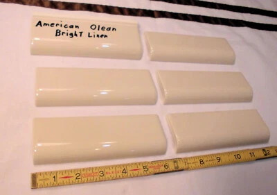 6 件:亮亚麻/薄纱:陶瓷半径牛鼻瓷砖 American Olean 出品,全新 — 第 1/4 张图片