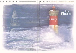 Philatelistisches Dokument 1. Tag: 09 2007 - Die Leuchttürme - Bild 1 von 2