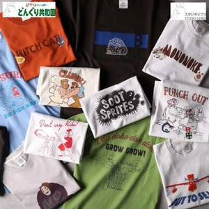 Donguri Kyowakoku T-shirt GBL L size My Neighbor Totoro etc. 11 Types JAPAN NEW - Picture 1 of 142