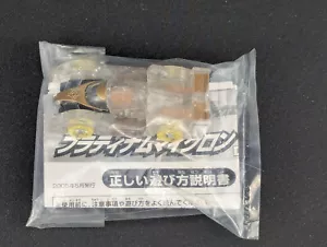 Transformers Galaxy Force Platinum Micron Wasserflugzeug VERSIEGELT Noble Force Minicon - Bild 1 von 2