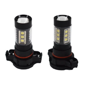 Labwork 5202 2600LM Fog Light 6000K White High Power CSP LED Driving Bulb DRL - Picture 1 of 10