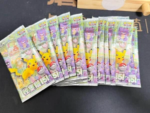 10X packet 2025 KFC Pokemon Happy Meal Toys 151 Blind Packet(One Packet 2 card) - Bild 1 von 5
