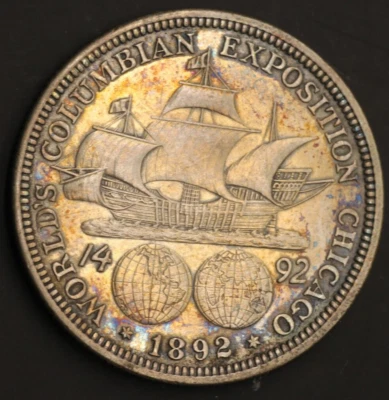 1892 Exposition Chicago World's Fair Columbian Half Dollar Coin Rainbow Toned - Image 1 of 3