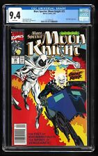 Marc Spector: Moon Knight #25 (Marvel Comics April 1991)