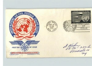 STAEHLE Set of 3 Airmail, United Nations 1951 First Day covers - Picture 1 of 3