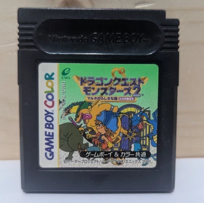 Dragon Quest Monsters 2 for Gameboy Color Japanese Cart Only New Battery - Image 1 of 4