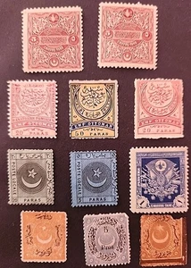 1867-1917 Lot Of 11 Stamps Ottoman, MNH MH Wmk OG Rare - Picture 1 of 5