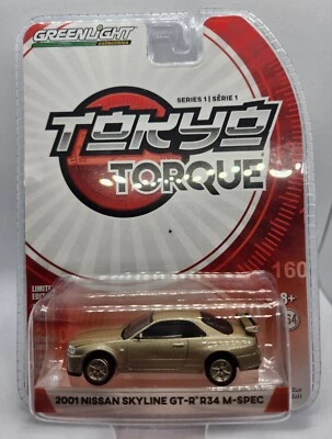 Greenlight 2001 Nissan Skyline GT-R R34 M-Spec Series 1 Tokyo Torque Gold JDM  - image 1 of 4