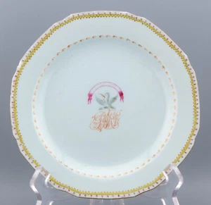Chinese Porcelain Plate Crest Heron Motto Veritas Vincit Qing Qianlong c. 1780 - Picture 1 of 10