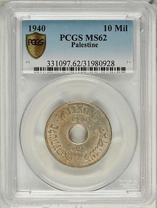 PALESTINE , 10 MILS 1940  PCGS MS 62 ( PAL. ) , RARE - Picture 1 of 2