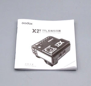 Godox X2T-S TTL Wireless Flash Trigger Instruction Manual - Picture 1 of 1
