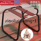 Sexy Chair Bouncer Stool Love Position Aid Funiture Couples Game Toughage
